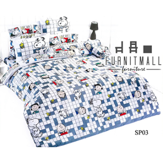 ชุดผ้าปูที่นอน TOTO ลายการ์ตูนรุ่น SP03