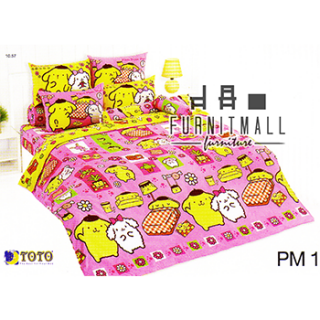 ชุดผ้าปูที่นอน TOTO ลายการ์ตูนรุ่น PM10