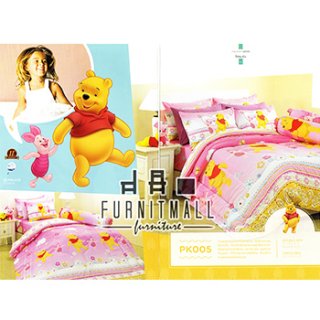 ชุดผ้าปูที่นอน SATIN ลายการ์ตูนรุ่น PK005