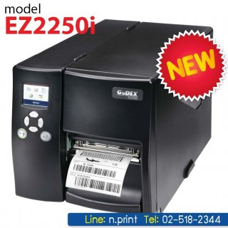 เครื่องพิมพ์บาร์โค๊ด Godex EZ2250