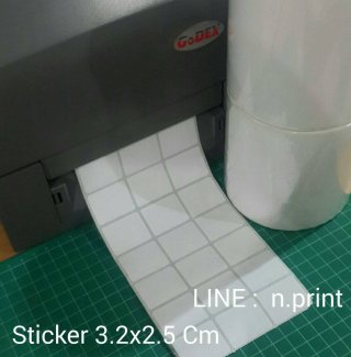 สติ๊กเกอร์บาร์โค๊ด 3.2x2.5 cm