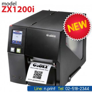 เครื่องพิมพ์บาร์โค๊ด Godex ZX1200i