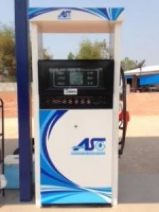 Fist and Second Hand Fuel Dispenser