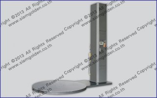 PALLET STRETCH WRAPPER MODEL : MH-FG-2000A