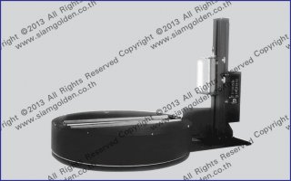 PALLET STRETCH WRAPPER MODEL MH FG 2100