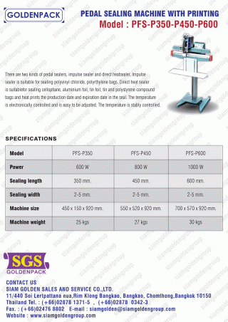 PEDAL SEALING MACHINE MODEL : PFS-F350-450-600
