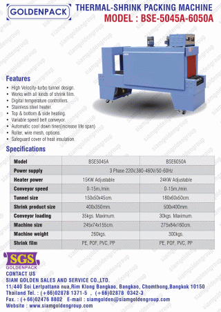 THERMAL SHRINK PACKING MACHINE MODEL BSE 5045A