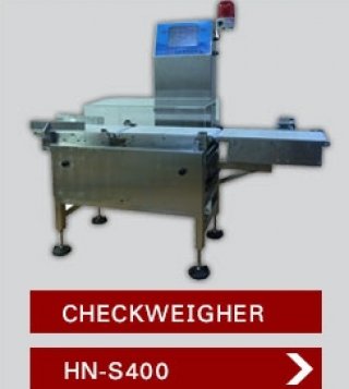 METAL DETECTOR AND CHECKWEIGHER HN S400