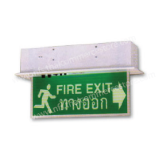 Emergency Exit Sign Lighting Model LX S10R 1B