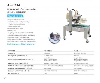 Pneumatic Carton Sealer Model AS623A