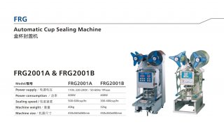Automatic Cup Sealing Machine Model FRG2001A