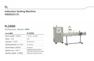 Induction Filling Machine Model FL2000