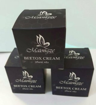 Cosmetic Boxe Printing Manufacturer
