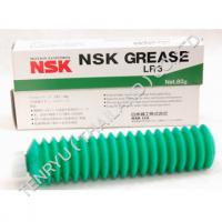 จาระบี NSK Grease LR3