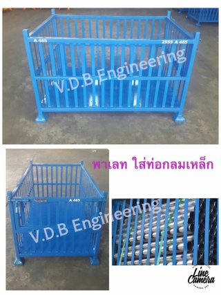 Pallet for Round Stainless Steel Pipe