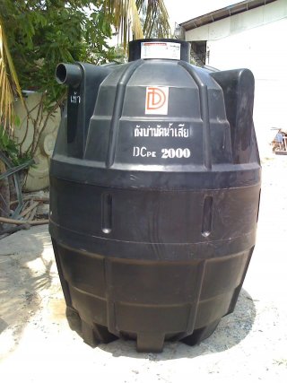 ถังบำบัดน้ำเสียพลาสติก PE รุ่น DCPE-2000