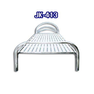เตียงนอนสแตนเลส รหัส JK - 413