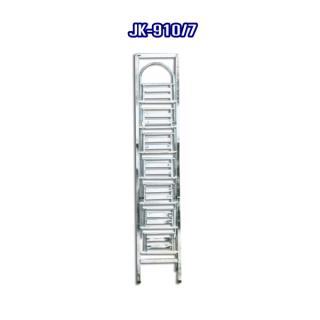 บันไดสแตนเลส พับได้ รหัส JK - 910/7