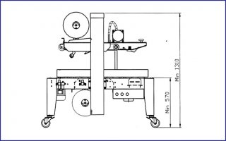 FULL AUTOMATIC RANDOM CASE SEALER MODEL SGS 702A