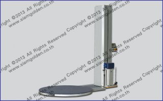 PALLET STRETCH WRAPPER MODEL MH FG 2000B