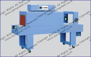 THERMAL SHRINK PACKING MACHINE BSE 4530 5045 6050