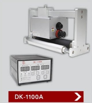 COLORED TAPE HOT PRINTER DK 1100A(INKJET)