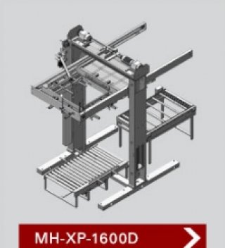 PALLETIZER MODEL MH XP 1600D