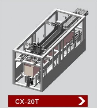CARTON PACKER MODEL CX 20T