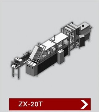 CARTON PACKER MODEL ZX 20T