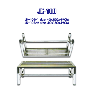 โต๊ะสแตนเลสยาว รหัส JK-108