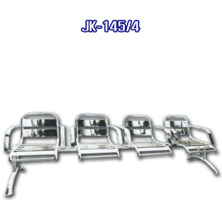 เก้าอี้สแตนเลสยาว รหัส JK-145/4