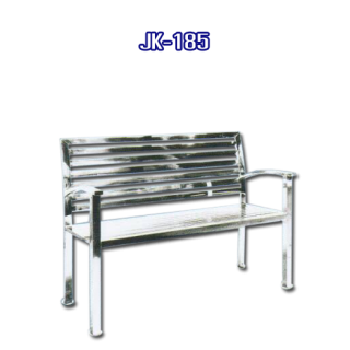 เก้าอี้สแตนเลสยาว รหัส JK-185