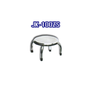 เก้าอี้สแตนเลส รหัส JK-100ZS