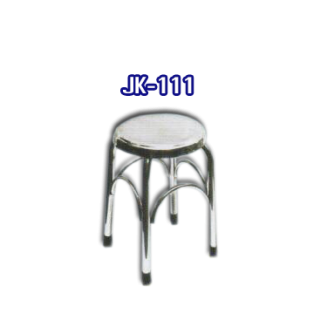 เก้าอี้สแตนเลส รหัส JK-111
