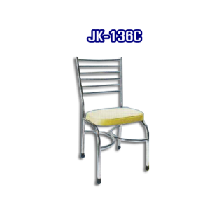เก้าอี้สแตนเลส รหัส JK-136C