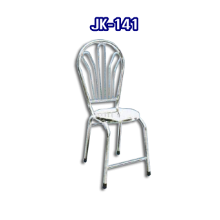 เก้าอี้สแตนเลส รหัส JK-141