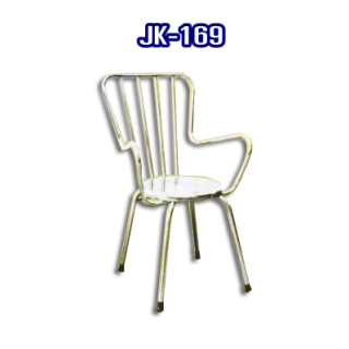 เก้าอี้สแตนเลส รหัส JK-169