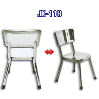 เก้าอี้สแตนเลส รหัส JK-118