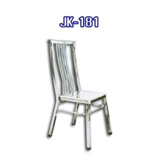 เก้าอี้สแตนเลส รหัส JK-181