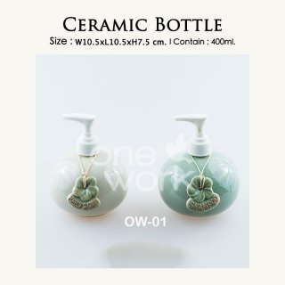 Ceramic Bottles for Hotel