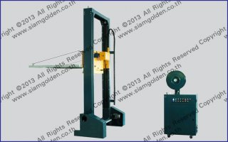 AUTOMATIC HORIZONTAL STRAPPING MACHINE MH-105A