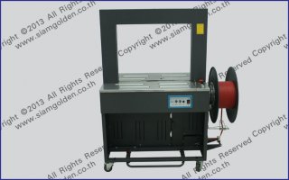 AUTOMATIC STRAPPING MACHINE SGS-05