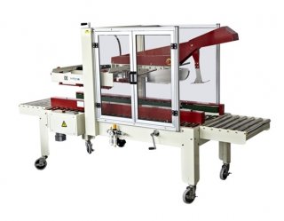 Automatic Flaps Fold & Bottom Sealer FX-AT5050