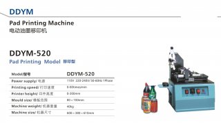 PAD PRINTING MACHINE DDYM-520