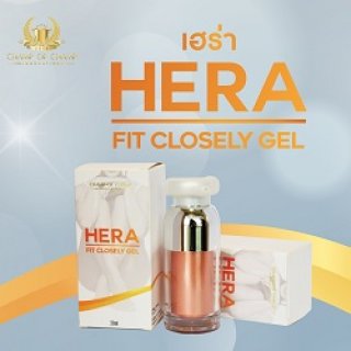 เฮร่า Hera Gel
