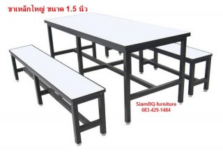 โต๊ะโรงอาหารไม้ปาติเกิ้ล 1.5x1.5 นิ้ว