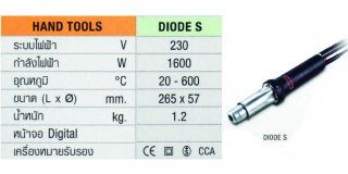 DIODE S