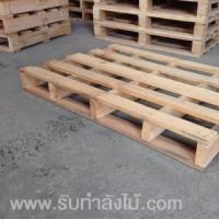 Wooden Pallet Distributor