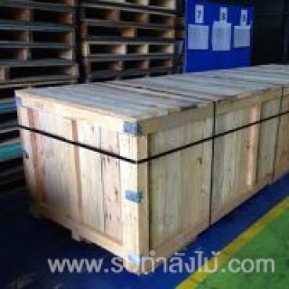 Cheap Wooden Crate