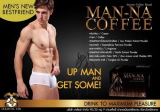 MAN-NA Coffee